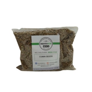 Restohub Cumin Seeds (100g) / PRE-ORDER