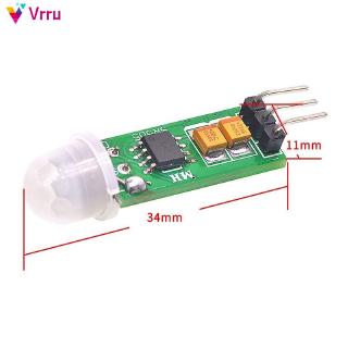HC-SR505 Infrared PIR Motion Sensor Precise Infrared Detector Module Mini Small Body Induction Module 『Vrru 』