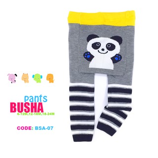 Babyloveworld- Fun and Cute Original Busha Pants Baby pants