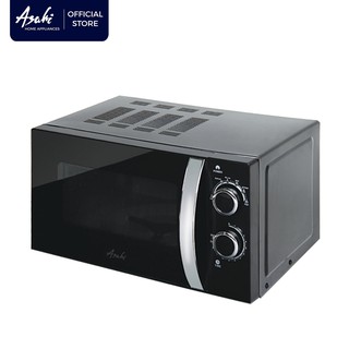 Asahi MW 2001 Microwave Oven (1)