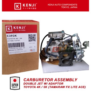 KENJI Carburetor Assembly (use for Toyota 4K, 5K, 7K Tamaraw Fx Lite-Ace)
