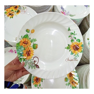 Sunflower Dinnerware Meat Plate Bowl Cup Dining Modern Classic Design