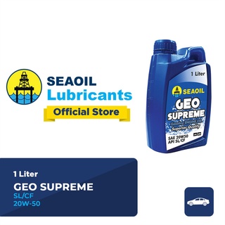 【Ready Stock】☼♟SEAOIL GEO Supreme (1 L, 4 L)