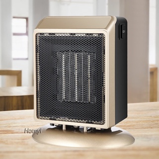 [HOMYL] Portable Electric Space Heater Adjustable Fan Thermostat Decors