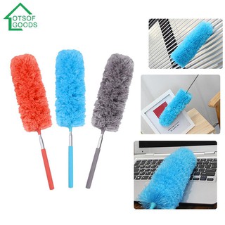 Adjustable Stretch Extend Microfiber Feather Duster Soft Duster Brush Dust Cleaner