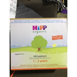 Hipp Organic 1-3 years old 1.6kg