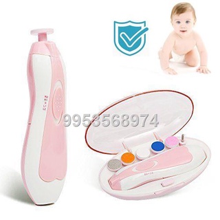 New Baby Automatic Nail Trimmer Safe Nail Clippers Set Tool
