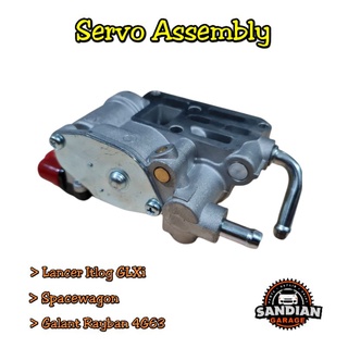 Servo Assembly for Lancer Itlog, Galant Rayban, Spacewagon