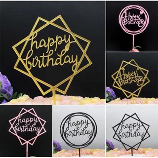 Cake topper happy birthday decoration cake topper party supplies logo decoration