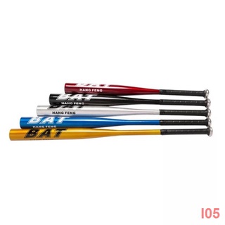 ✶№ஐAluminum Metal Baseball Bat Racket OutdoorMessage color 28in