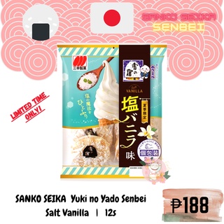 𝖲𝖠𝖭𝖪𝖮 𝖲𝖾𝗂𝗄𝖺 Tokuno Yuki No Yado Senbei Rice Crackers 12s (Seasonal Variants) | 𝖩𝖺𝗉𝖺𝗇