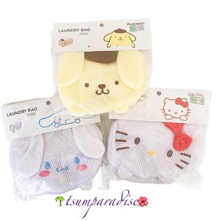 Laundry Net Pompompurin Cinnamoroll Hello Kitty