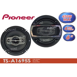 Pioneer TS-A1695S 6 Inches Car Speaker 4-Way 350Watts (Pair)