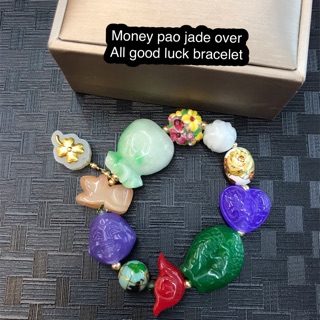 Jade money pao over all good luck bracelet