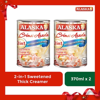 Alaska Crema-Asada Sweetened Thick Creamer 370ml | Set of 2