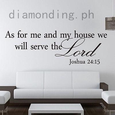 AS FOR ME AND MY HOUSE WE WILL SERVE THE LORD HOME VINYL DEC