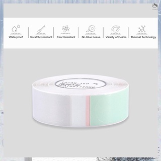HOT ☆fast shipping Thermal Printing Label Paper Barcode Price Size Name Blank Labels Waterproof Tear