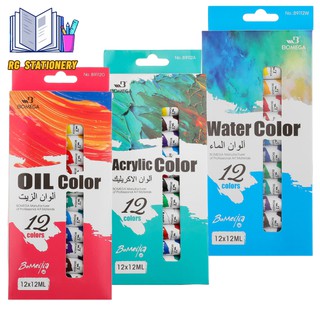 Acrylic/Water/Oil Color Paint A/W/O 12COLORS 12ML Per Bottle (1 Brush included)