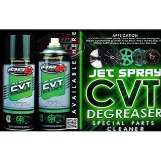 rs8 cvt cleaner jet spray
