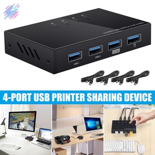 flash sale 4 In 4 Out USB Switch KVM Switch Box 4 USB2.0 Switcher PC Sharing Splitter for Keyboard M