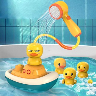 Yellow Duck Kids Bath Toys Kids Bath Toys Floating Bathtub Duck Boat Sprinklers Yellow Duck Toys Fun