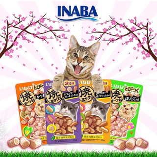 INABA Soft Bits Tuna & Chicken Fillet Scallop Flavor