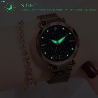 ☏◇J.ESTINA Jewelry [with box] Fashion Starry sky magnet buckle watch bracelet and quartz watch set