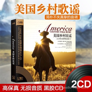 ❤ Ready Stock ❤American Country Folk European and American Classic English Old Songs Music Vinyl Fever CarCDOptical Disc (1)