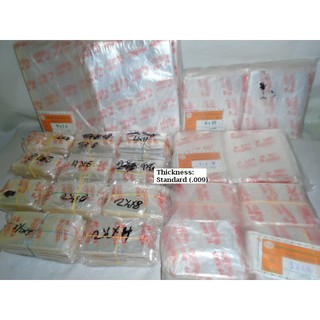 (PRE-ORDER) 1000pcs Polypropylene/PP Plastic Bags - Orange (1-6 inches) - Standard (.009)