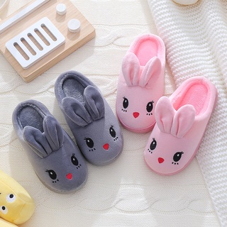 Fashion Simple Children Cotton Slippers Winter Warm Home Cotton Slippers