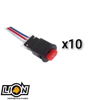 motorcycle switch❄✶❆LION Motorcycle Universal Switch Button Hazard On/Off (1)