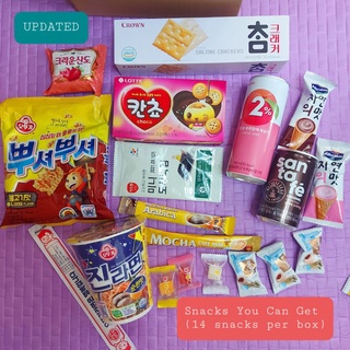KMOVIE MARATHON Korean Snack Box (14 SNACKS!) | The K in a Snack Box - Custom Message for Gifting (7)