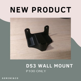 PS3 Controller Wall Mount: DS3