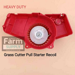 Grass Cutter Starter Recoil