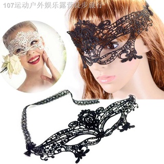 ✣▫▧Sexy Lace Eye mask Masquerade Ball Halloween Party