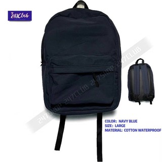 Fashion Korean Large Backpack Bag (Waterproof)students bag school bag unisex