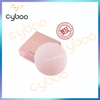 April Skin Pink Cushion for Flawless C