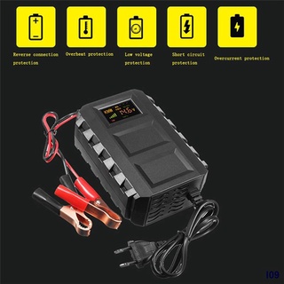 ﹊❉12V 20A Intelligent Automobile Battery Car Motorcycle Lead Acid Battery Charger
