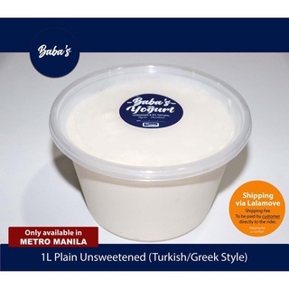 ◄1KG Plain Unsweetened Yogurt (Turkish and Greek Style)NCR ONLY