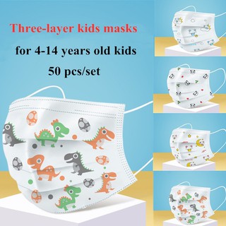 Kids Mask 3Ply Disposable Surgical face Mask