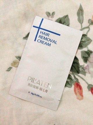Pilaten Hair Removal Cream COD!