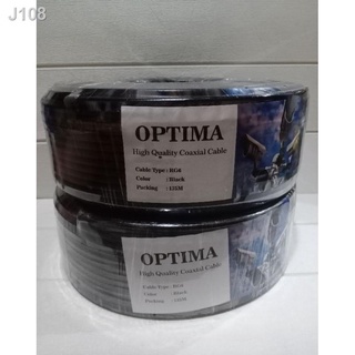 ☢☇☇RG6 Coaxial Cable Optima 135 Meters Double Shielded High Quality For TV Antenna, Cable Extension