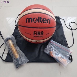 bicycle♈▦MOLTEN OFFICIAL BALL BASKETBALL FIBA GG7X