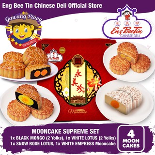 Eng Bee Tin Mooncake 4-in-1 Supreme:(B. Mongo 2 Eggs, Lotus 2 Eggs, Snow Rose, White Empress)