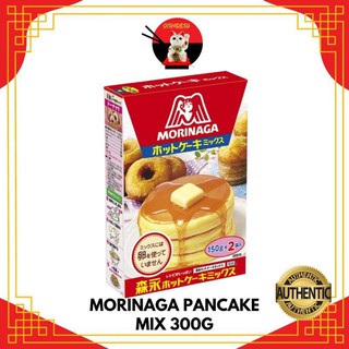 Japan Morinaga/Showa Souffle Pancake Mix (4)