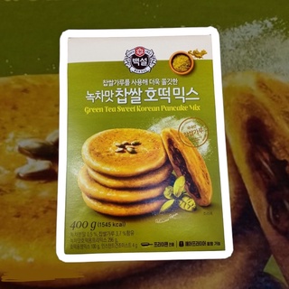 Beksul Sweet Korean Pancake Green Tea / Sweet Korean Mix 400g