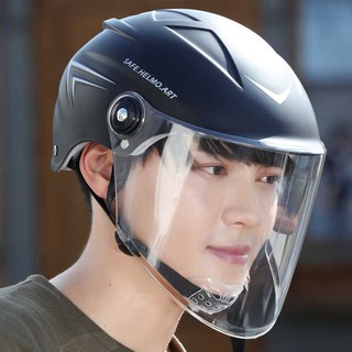 Hot sale electric bicycle helmet men and women summer sunscr