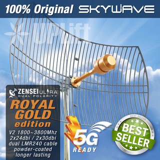 SkyWave MIMO Parabolic Grid Antenna Extended Frequency 1800-3800Mhz 2x30dbi 5G 4G LTE (Royal Gold)