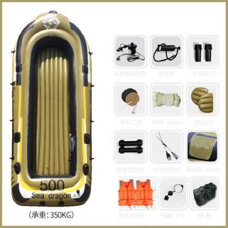 Rubber boat thick wear-resistant fishing boat inflatable boat assault boat hovercraft 5 people