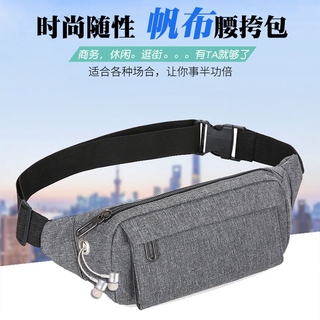 Multi-function pockets men and women general new fashion outdoor canvas running sports mobile phone